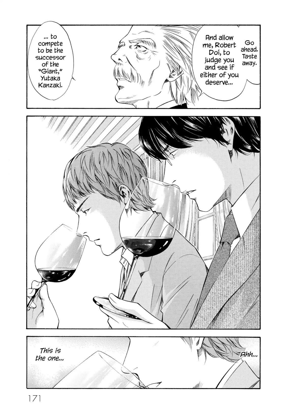Kami no Shizuku Chapter 107 page 1 - Chapter 107: Pride Staked on Silence