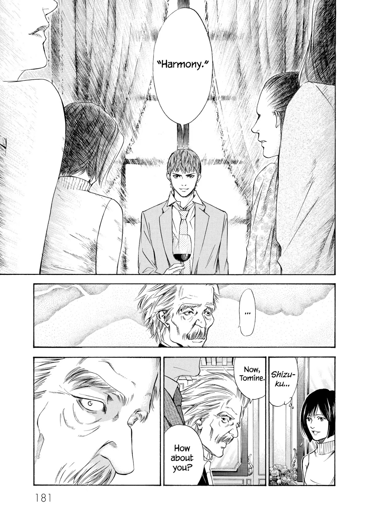 Kami no Shizuku Chapter 107 page 11 - Chapter 107: Pride Staked on Silence