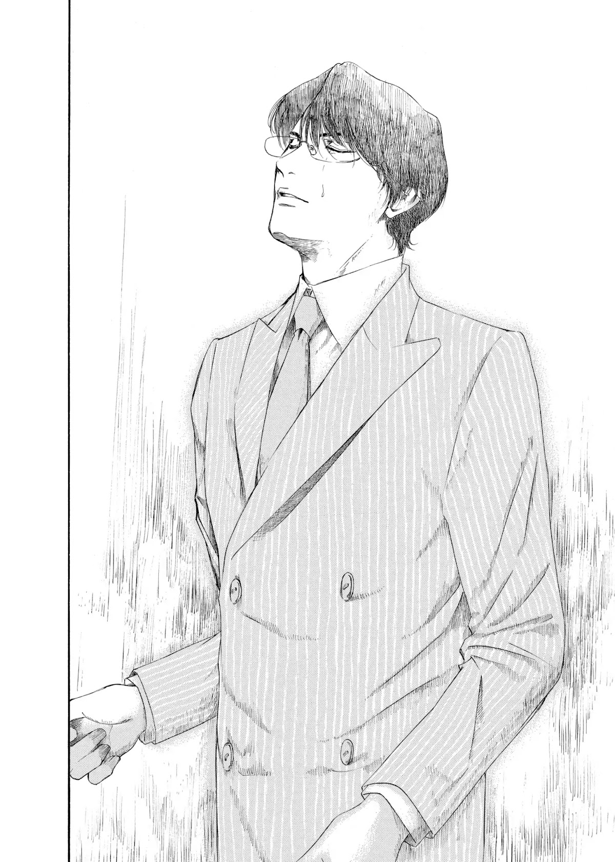 Kami no Shizuku Chapter 107 page 12 - Chapter 107: Pride Staked on Silence