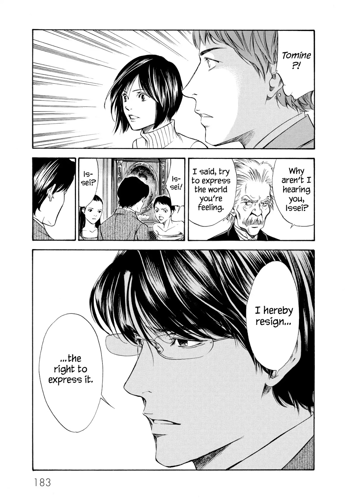 Kami no Shizuku Chapter 107 page 13 - Chapter 107: Pride Staked on Silence