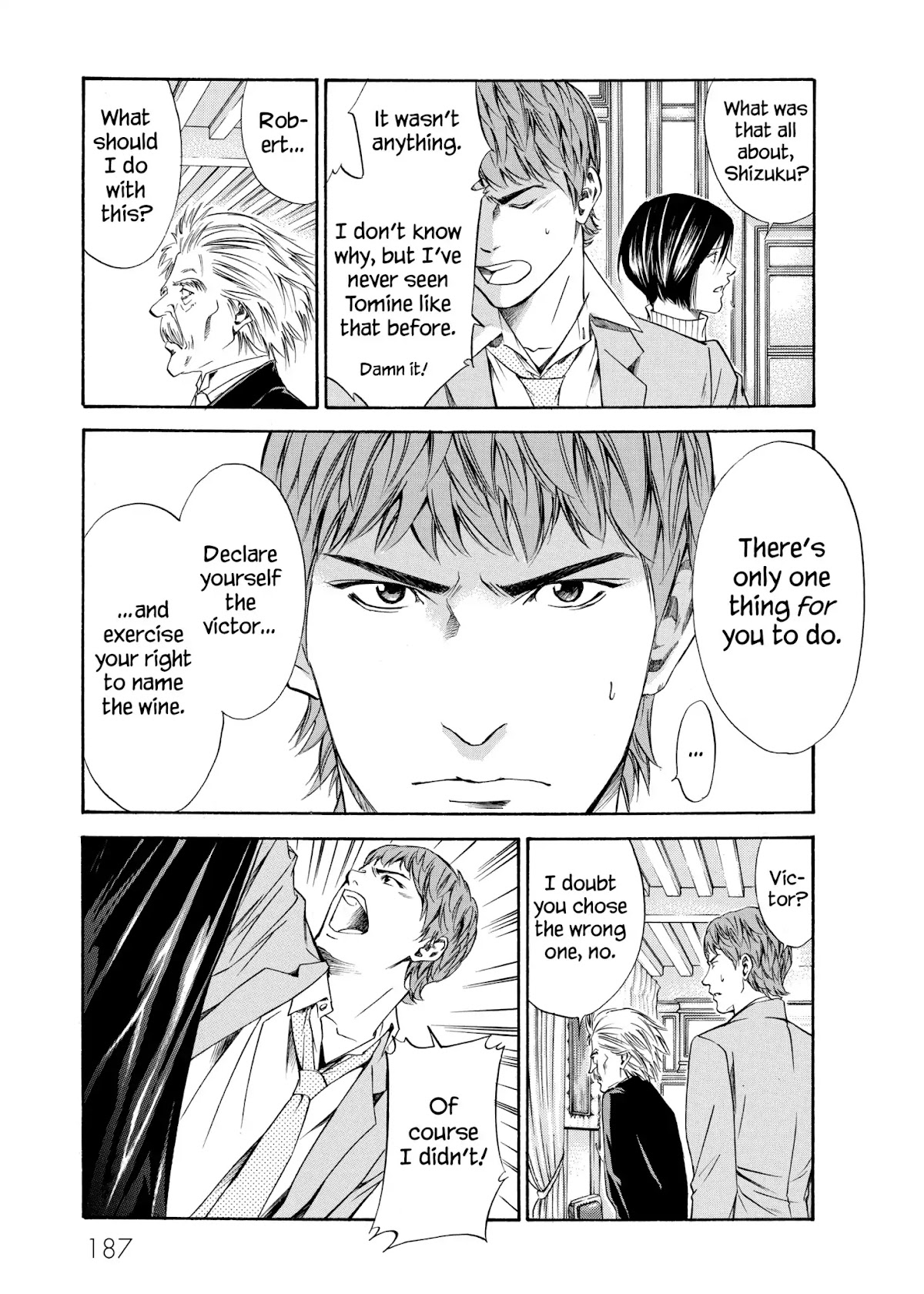 Kami no Shizuku Chapter 107 page 17 - Chapter 107: Pride Staked on Silence