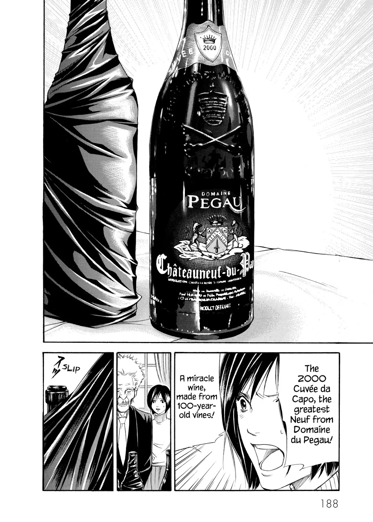 Kami no Shizuku Chapter 107 page 18 - Chapter 107: Pride Staked on Silence