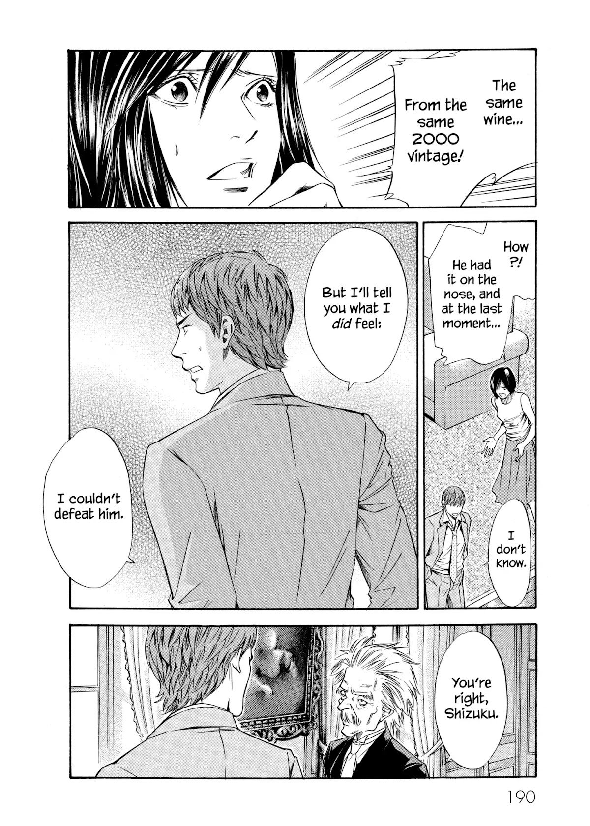 Kami no Shizuku Chapter 107 page 20 - Chapter 107: Pride Staked on Silence