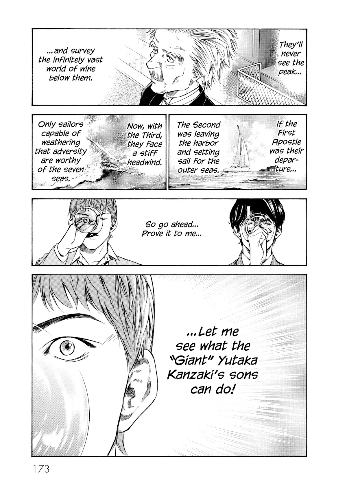 Kami no Shizuku Chapter 107 page 3 - Chapter 107: Pride Staked on Silence