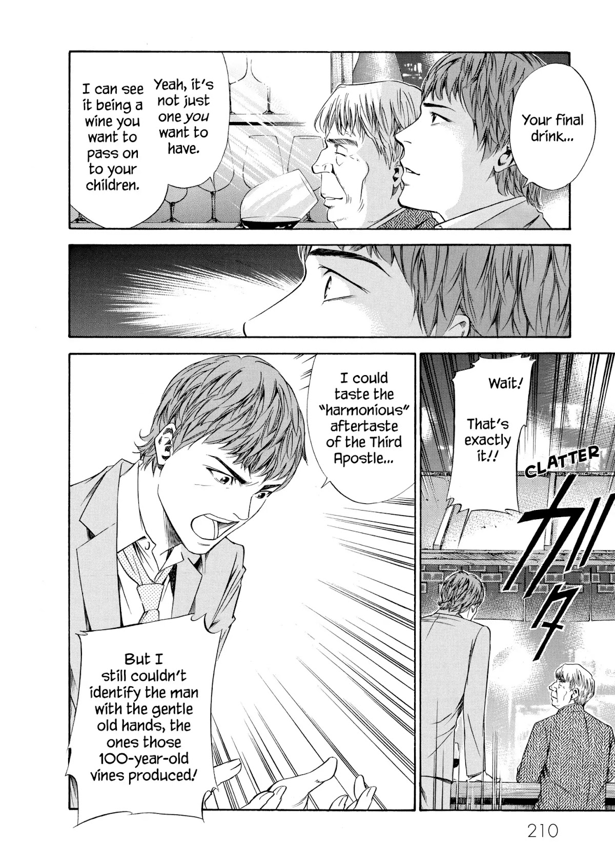 Kami no Shizuku Chapter 108 page 17 - Chapter 108: True Bitterness, Found After the Fact
