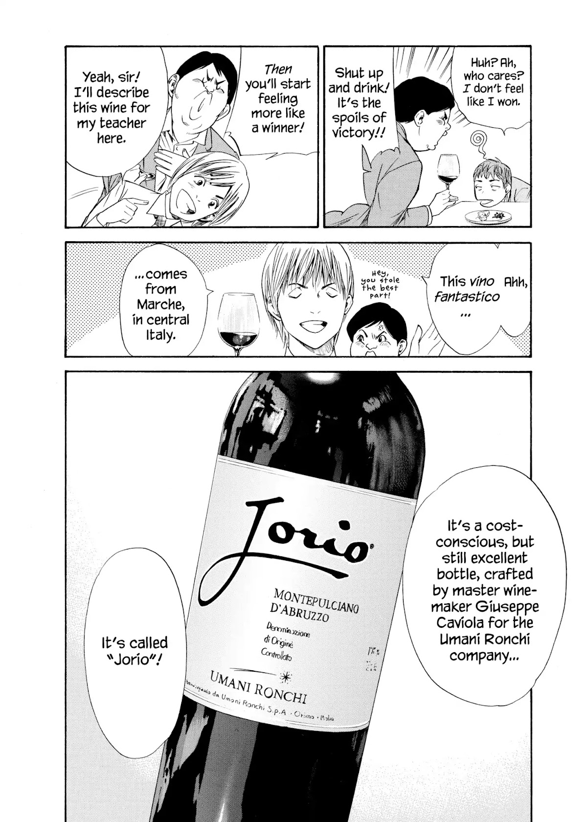 Kami no Shizuku Chapter 108 page 3 - Chapter 108: True Bitterness, Found After the Fact