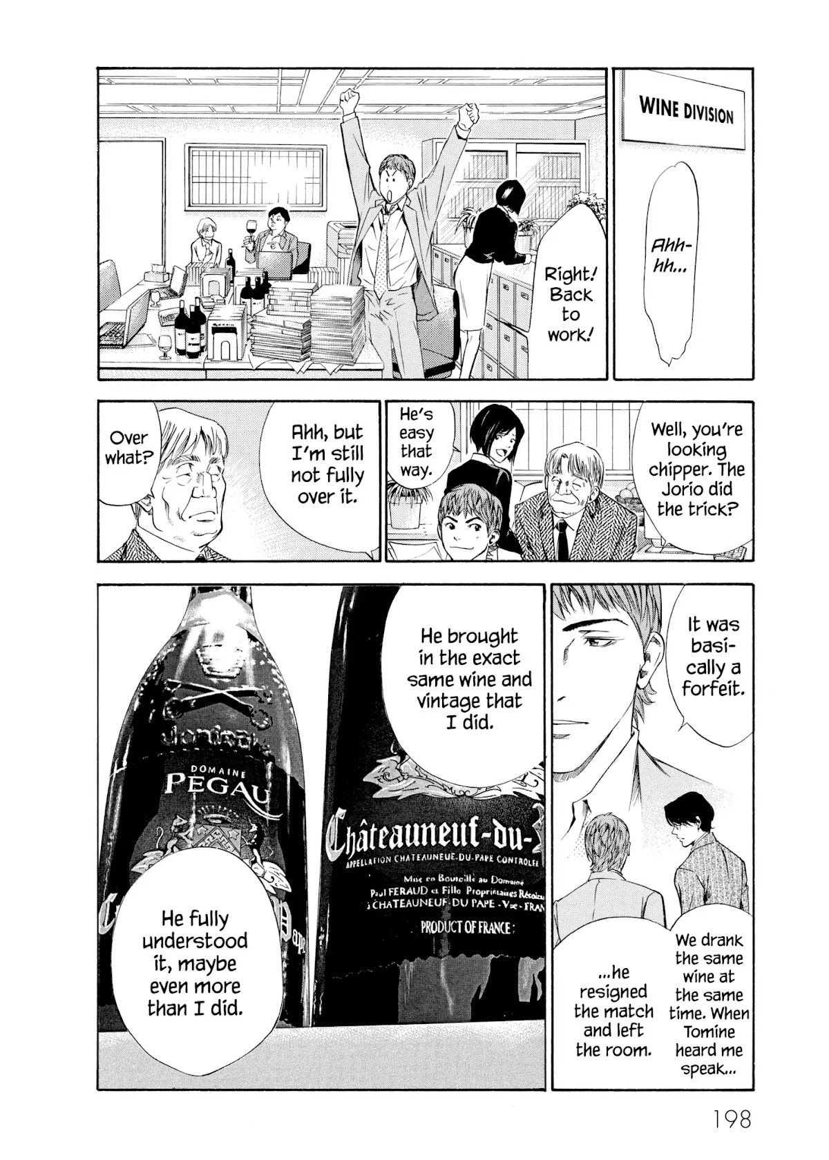 Kami no Shizuku Chapter 108 page 5 - Chapter 108: True Bitterness, Found After the Fact