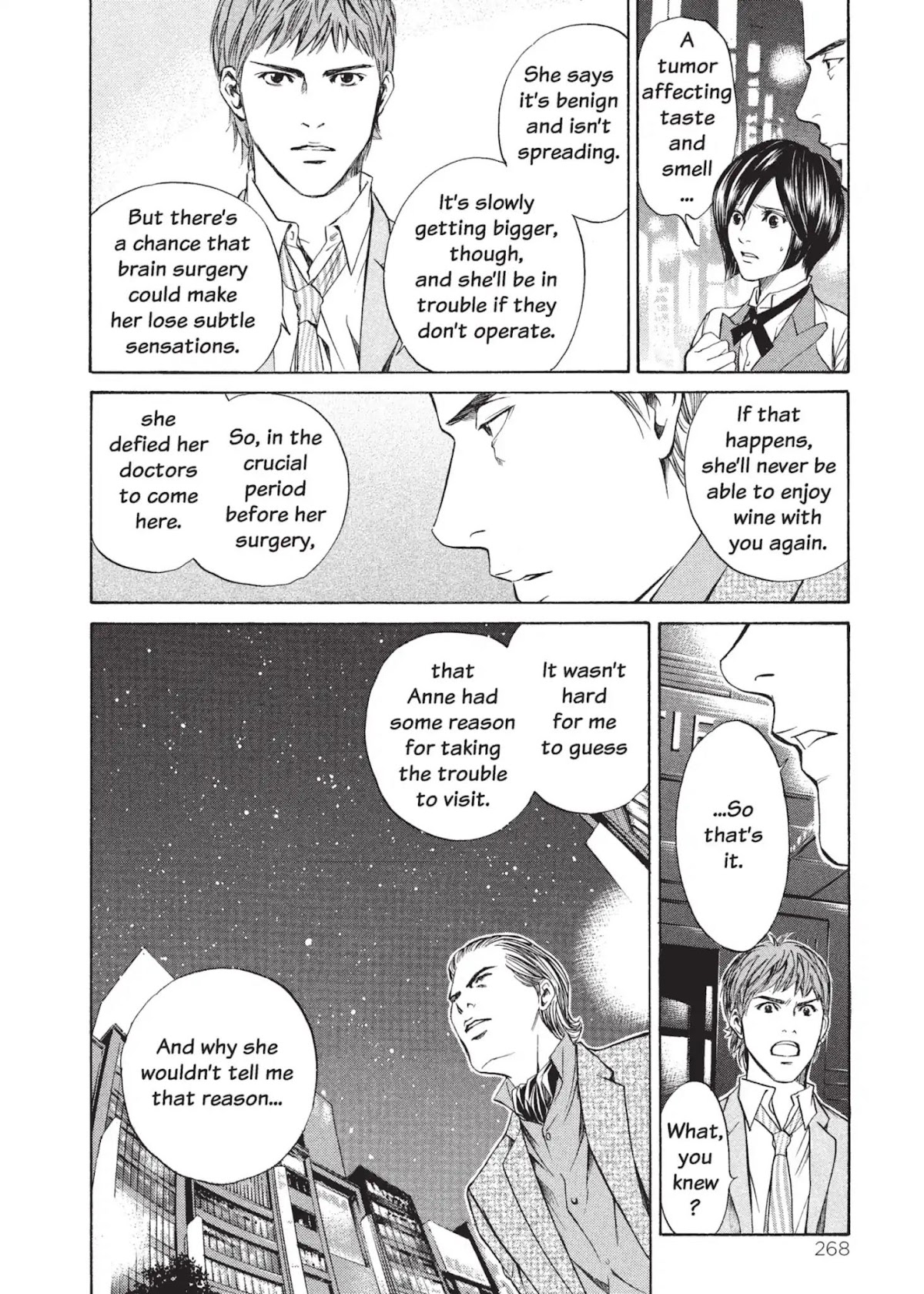 Kami no Shizuku Chapter 11 page 12 - Chapter 11: The Sweet Dessert of Parting