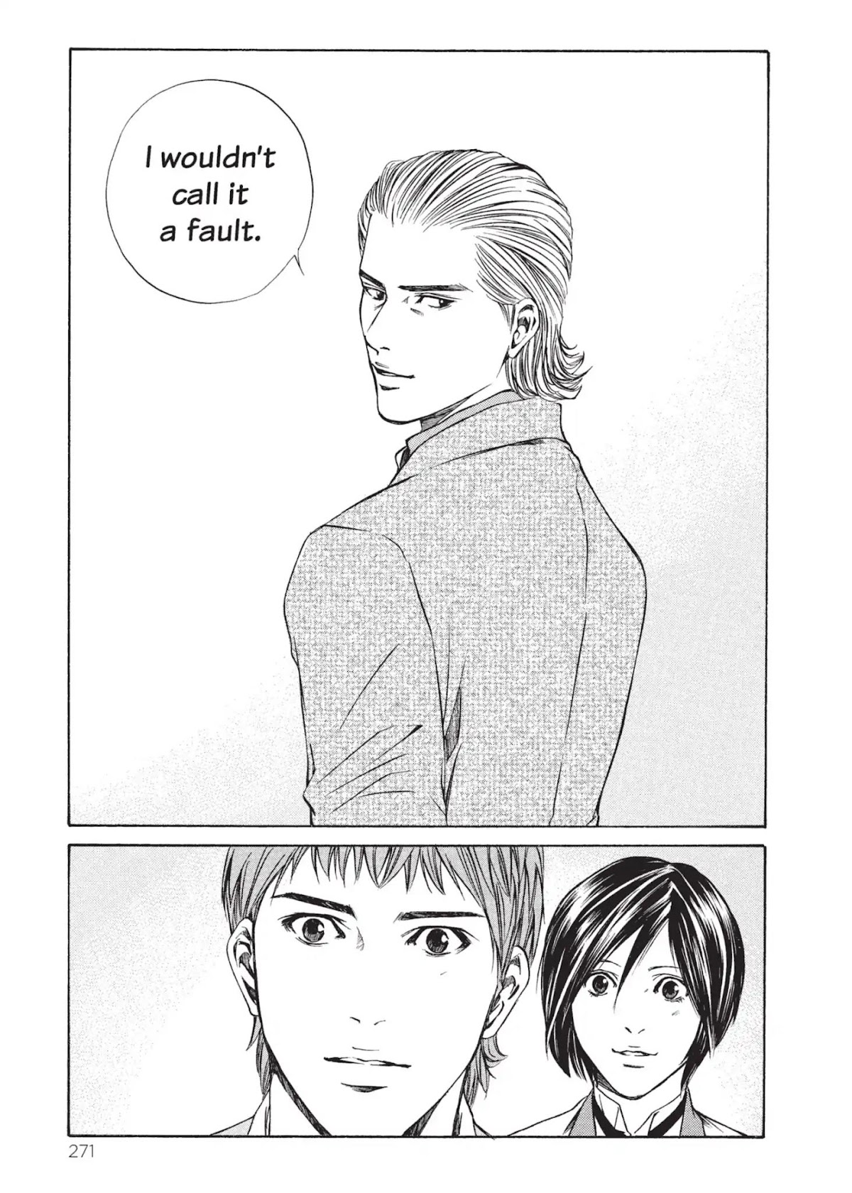 Kami no Shizuku Chapter 11 page 15 - Chapter 11: The Sweet Dessert of Parting