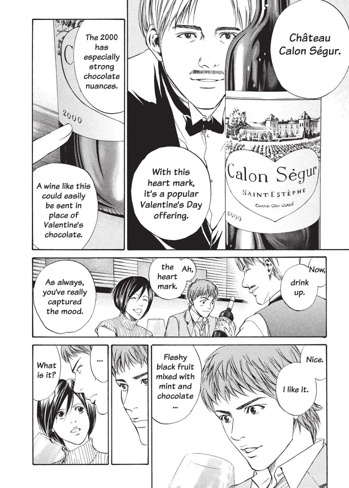 Kami no Shizuku Chapter 11 page 18 - Chapter 11: The Sweet Dessert of Parting