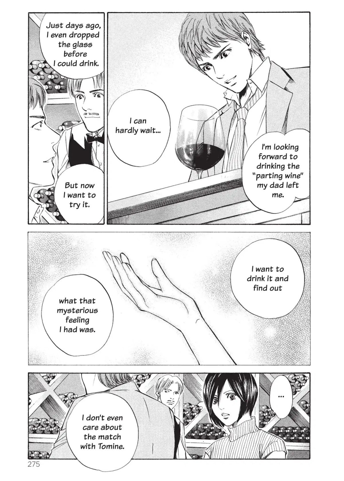 Kami no Shizuku Chapter 11 page 19 - Chapter 11: The Sweet Dessert of Parting