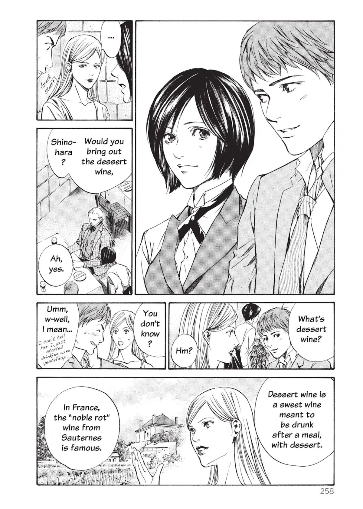 Kami no Shizuku Chapter 11 page 2 - Chapter 11: The Sweet Dessert of Parting