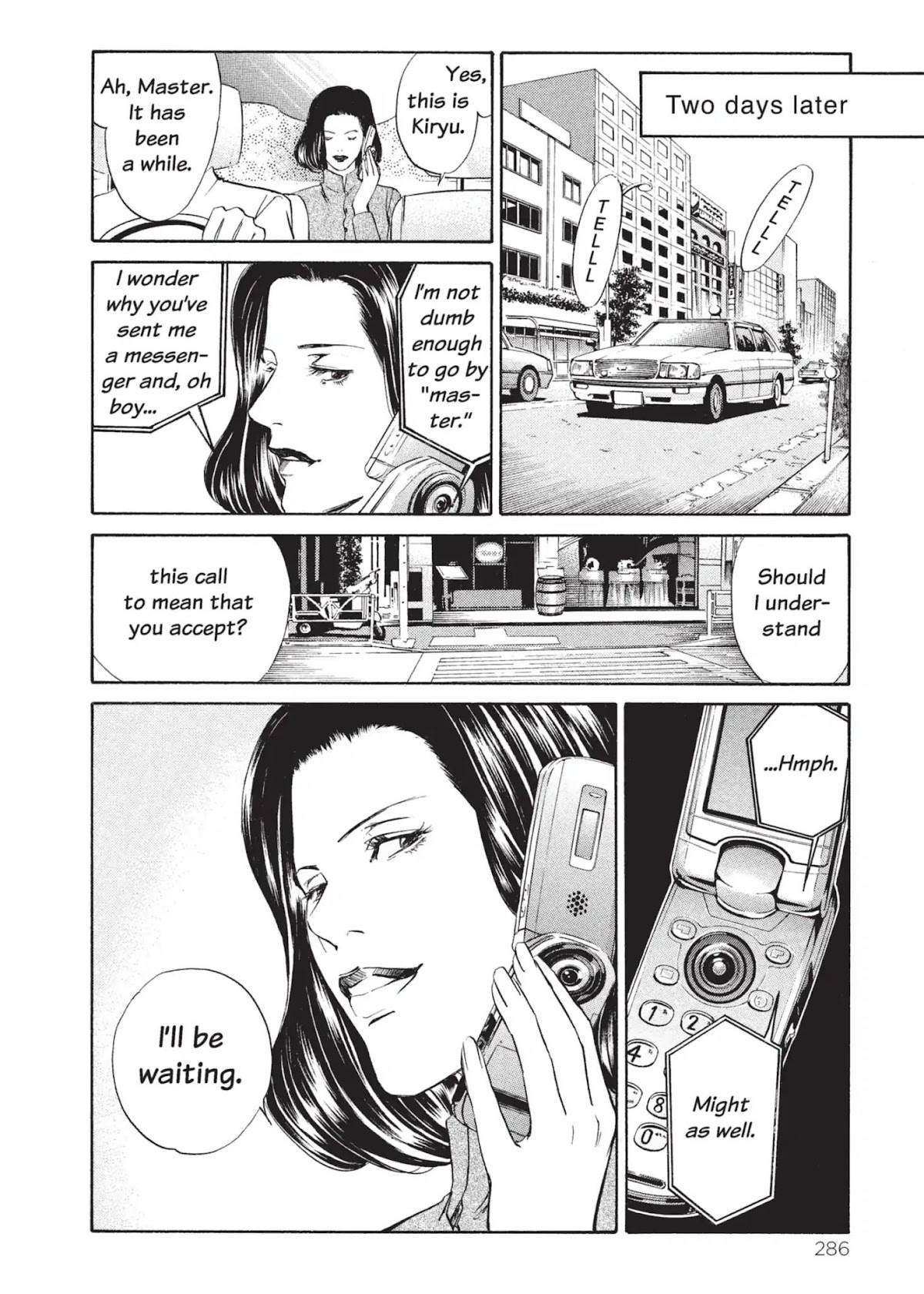 Kami no Shizuku Chapter 12 page 10 - Chapter 12: The Ones Who Watch Over