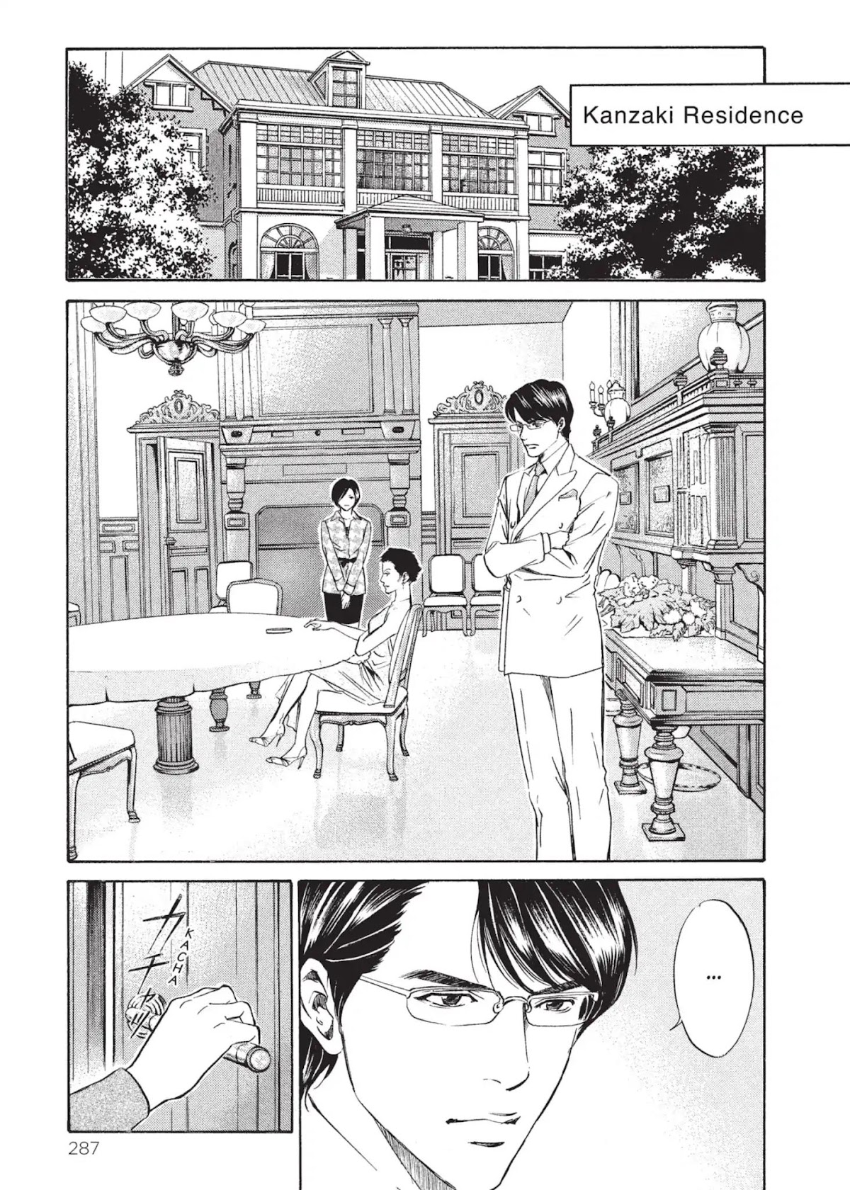 Kami no Shizuku Chapter 12 page 11 - Chapter 12: The Ones Who Watch Over