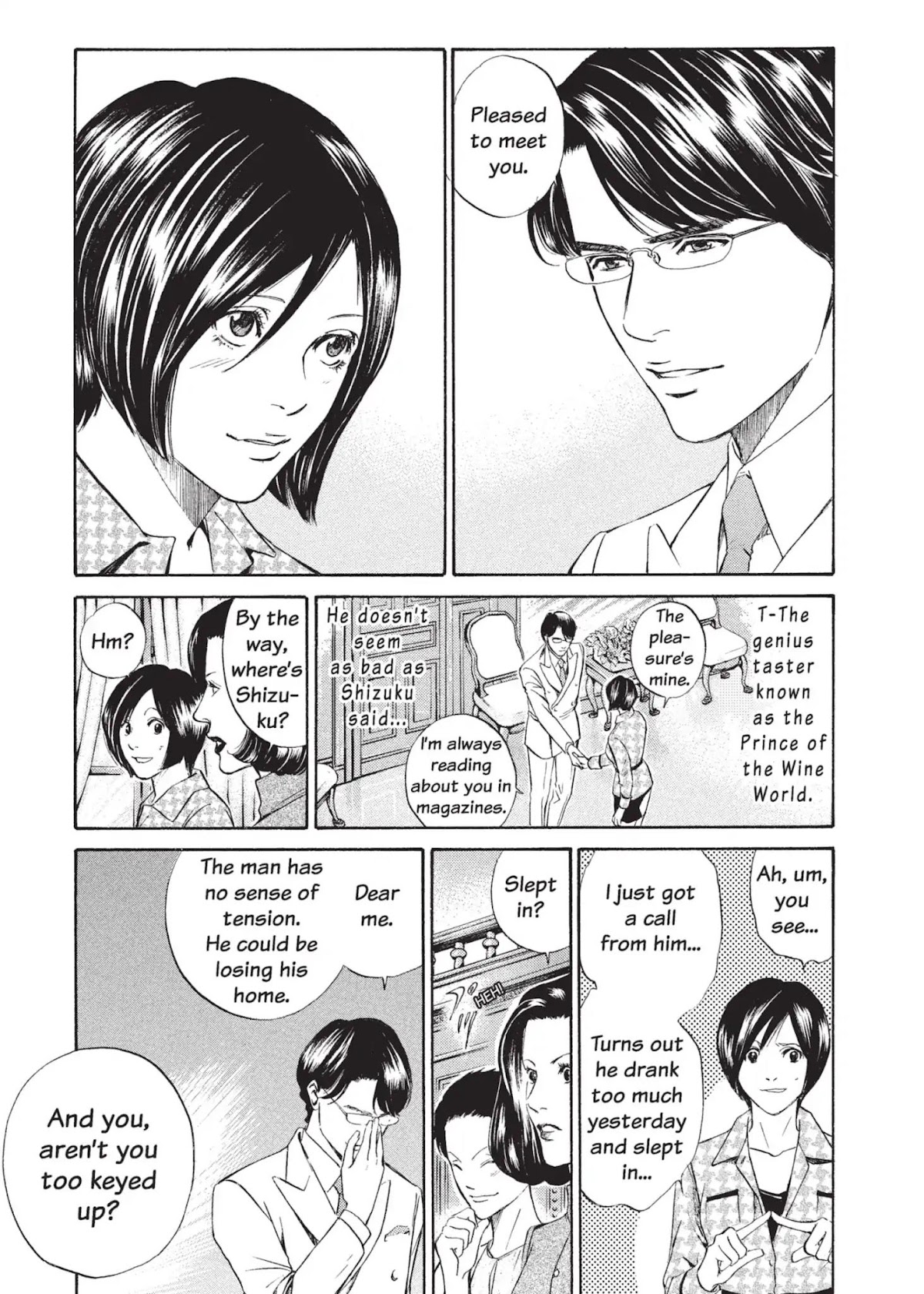 Kami no Shizuku Chapter 12 page 13 - Chapter 12: The Ones Who Watch Over
