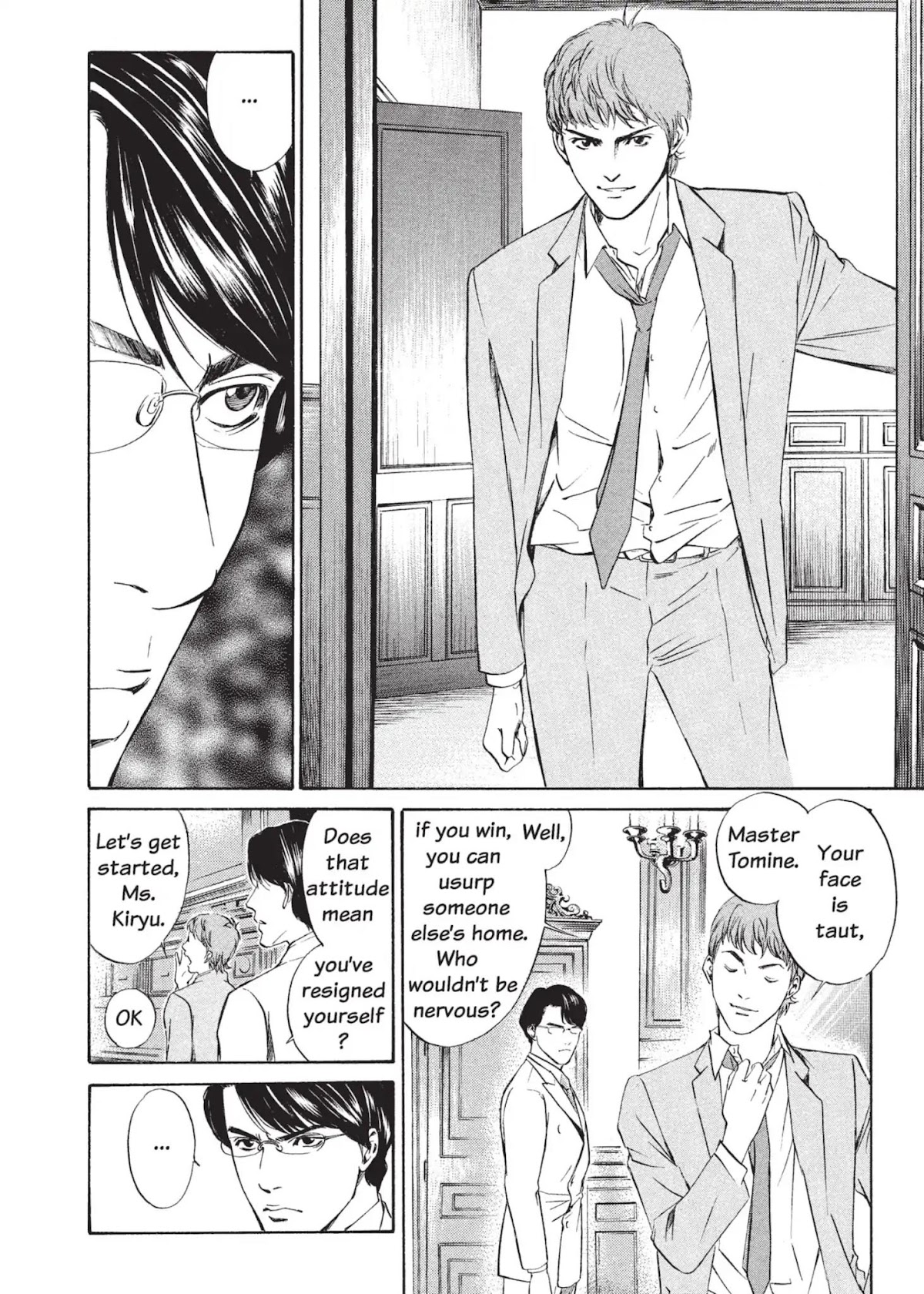 Kami no Shizuku Chapter 12 page 14 - Chapter 12: The Ones Who Watch Over