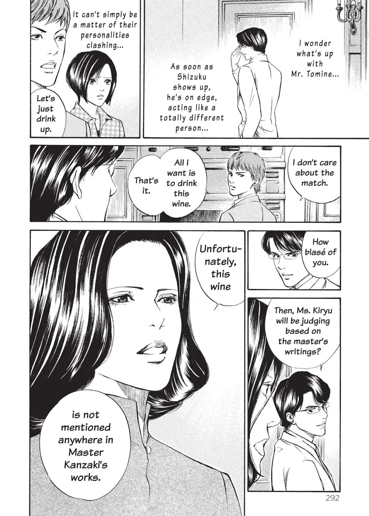 Kami no Shizuku Chapter 12 page 16 - Chapter 12: The Ones Who Watch Over