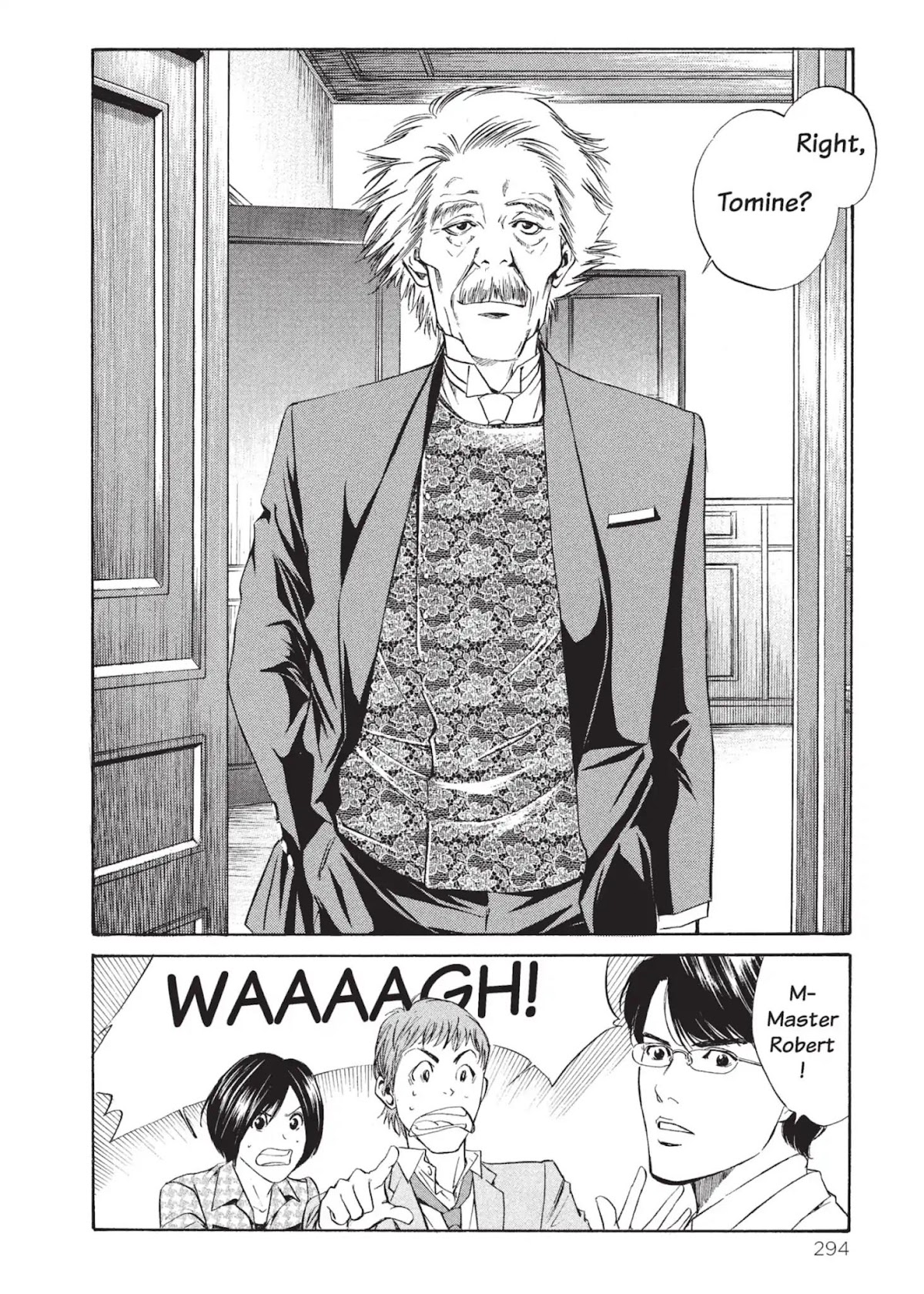 Kami no Shizuku Chapter 12 page 18 - Chapter 12: The Ones Who Watch Over