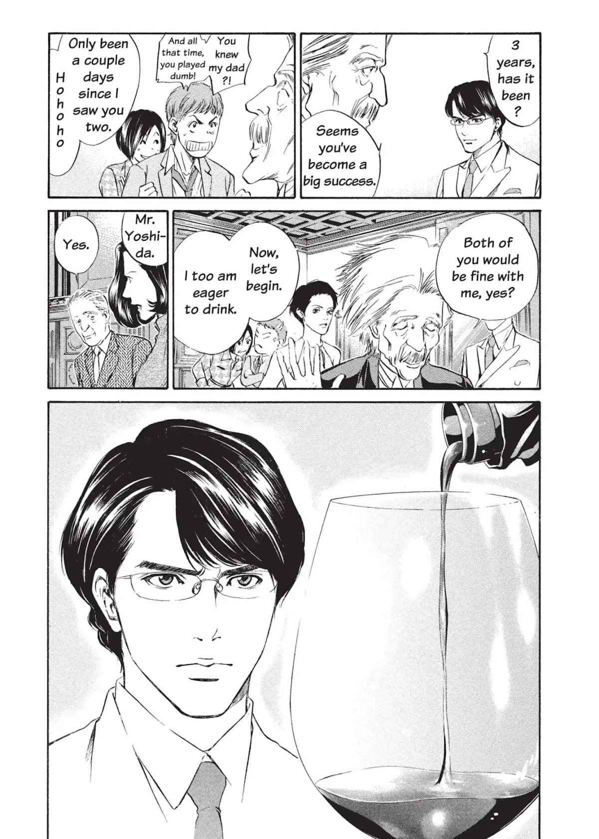 Kami no Shizuku Chapter 12 page 19 - Chapter 12: The Ones Who Watch Over