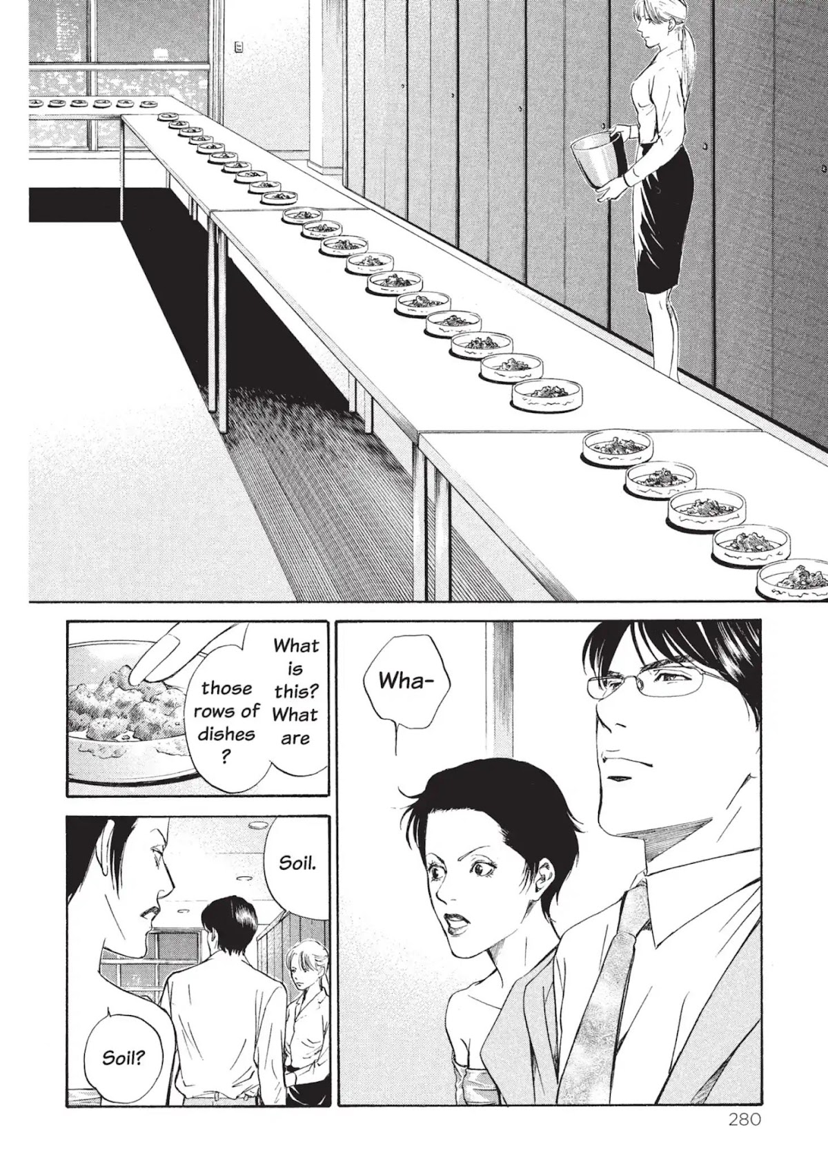 Kami no Shizuku Chapter 12 page 4 - Chapter 12: The Ones Who Watch Over
