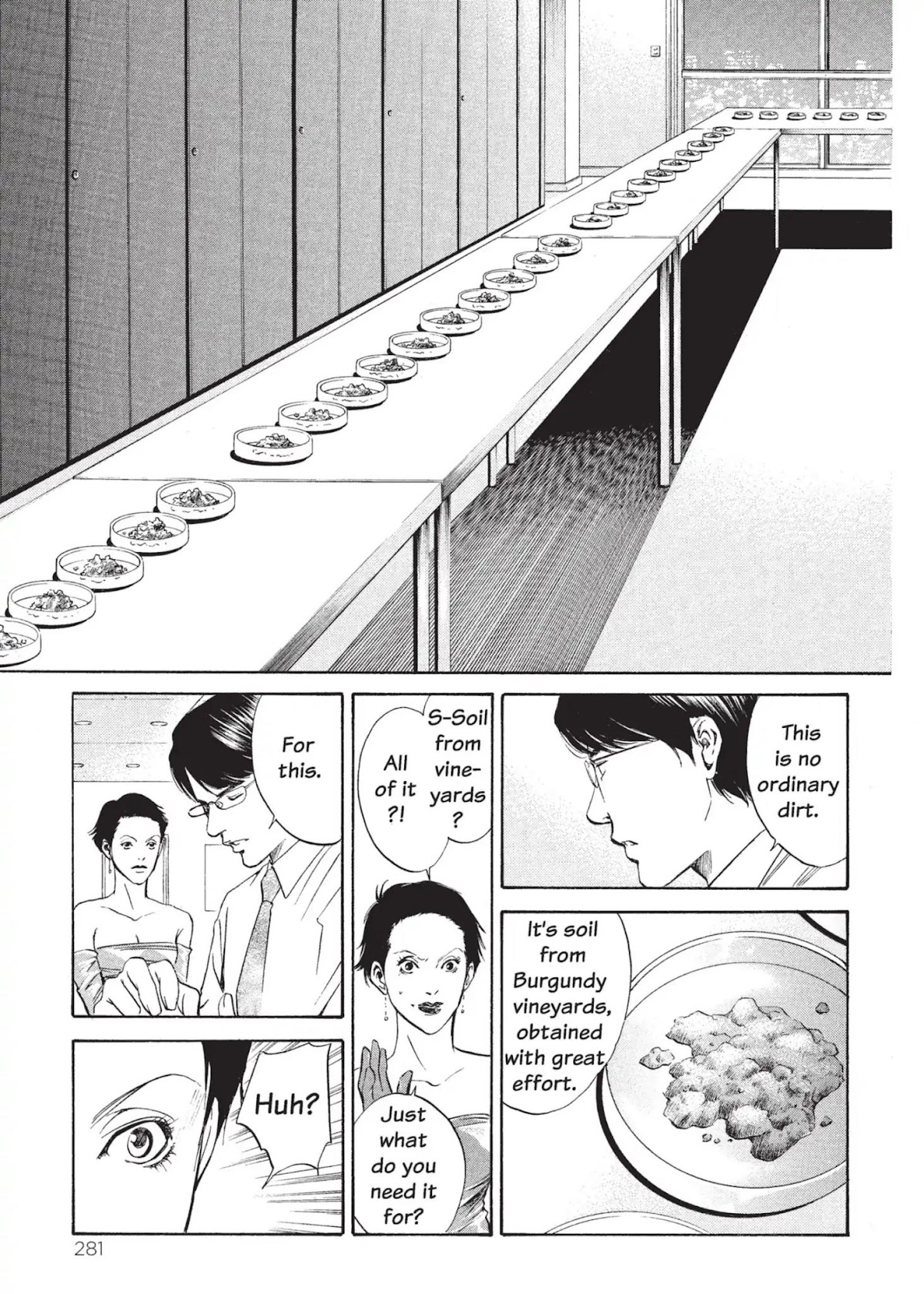 Kami no Shizuku Chapter 12 page 5 - Chapter 12: The Ones Who Watch Over