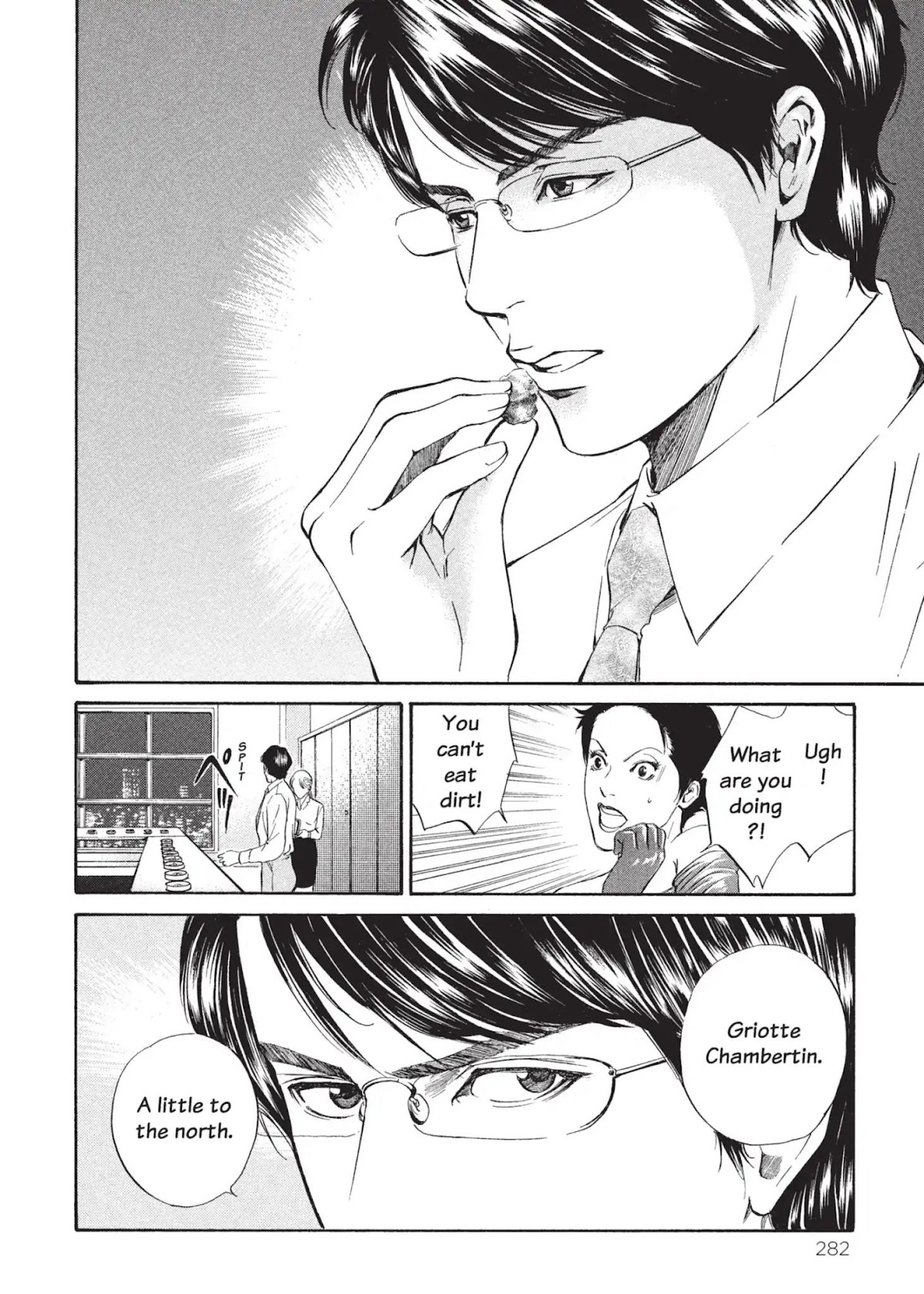 Kami no Shizuku Chapter 12 page 6 - Chapter 12: The Ones Who Watch Over