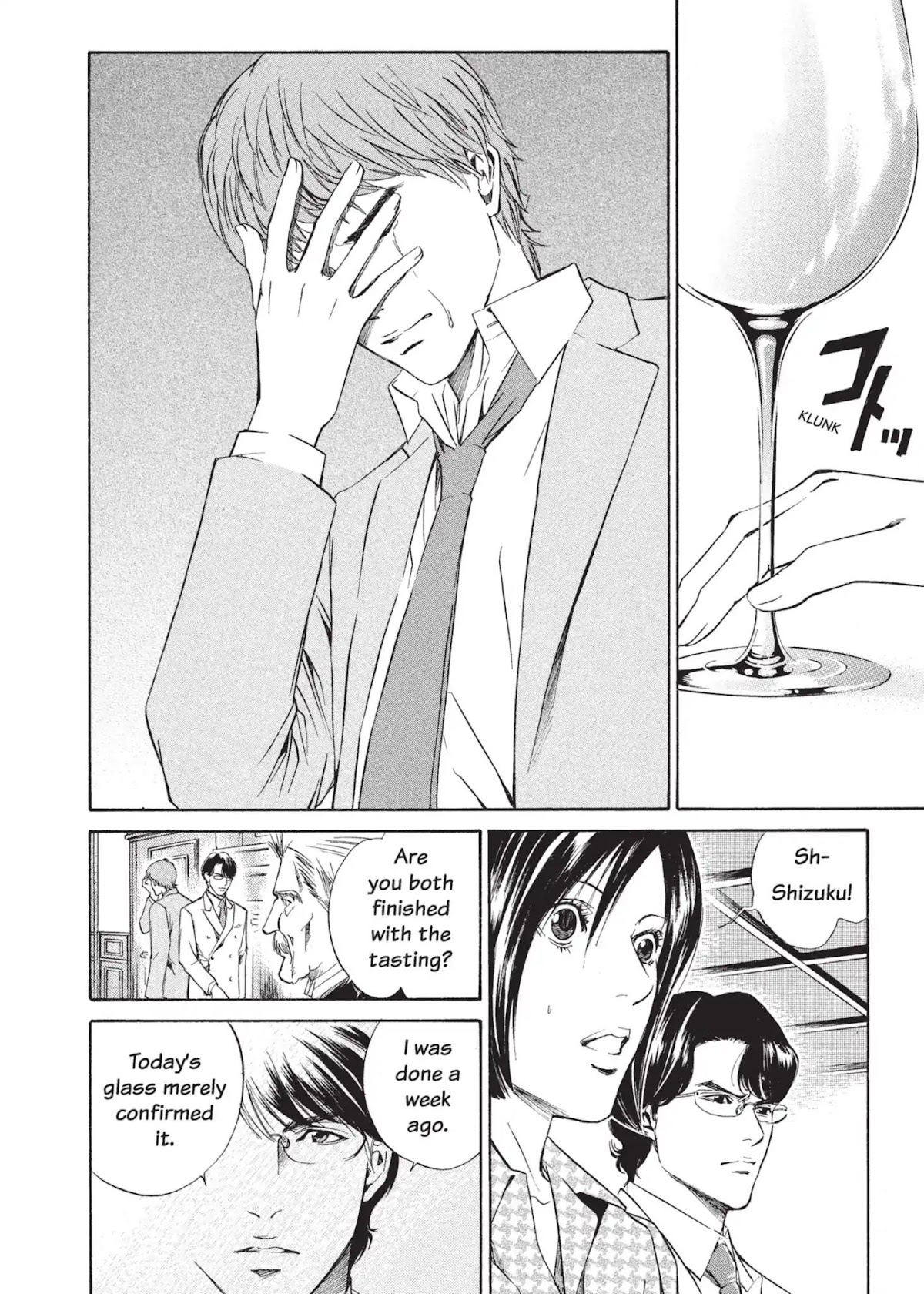 Kami no Shizuku Chapter 13 page 10 - Chapter 13: At All the Battles' Start