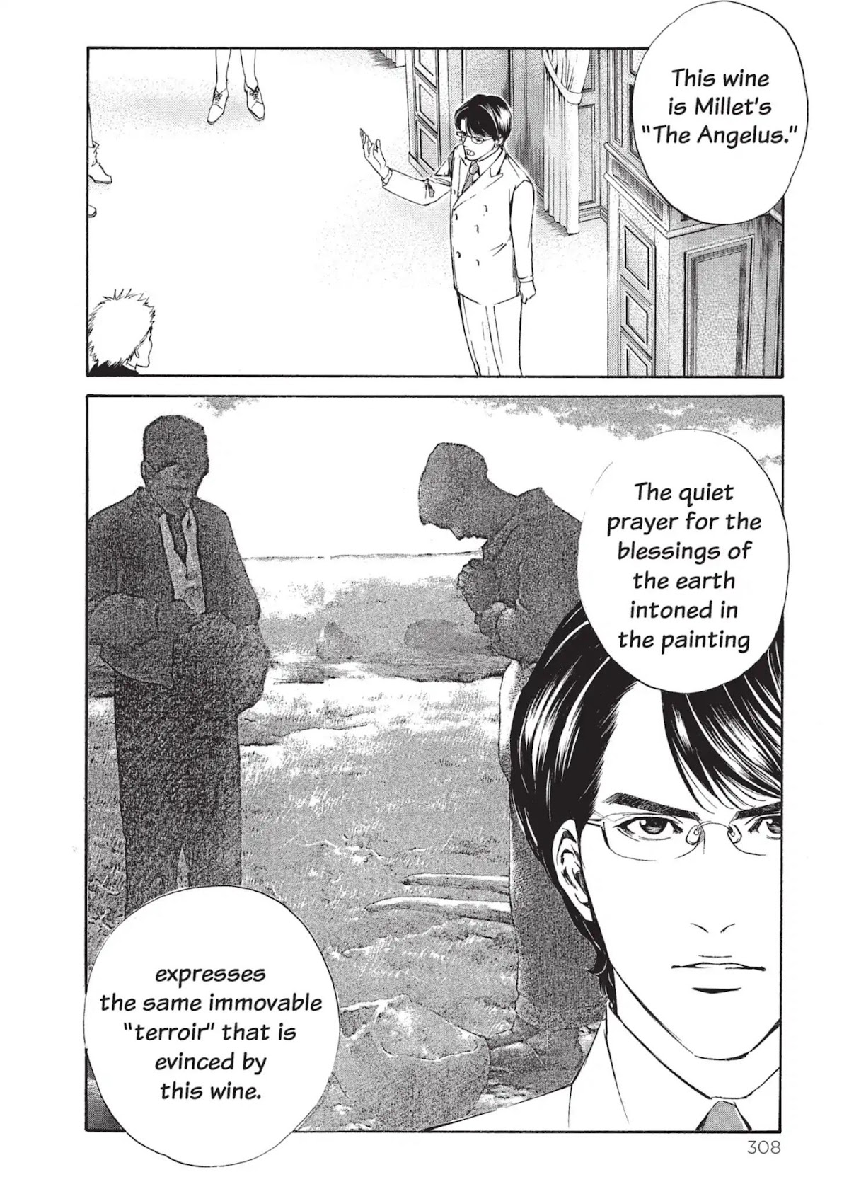Kami no Shizuku Chapter 13 page 12 - Chapter 13: At All the Battles' Start