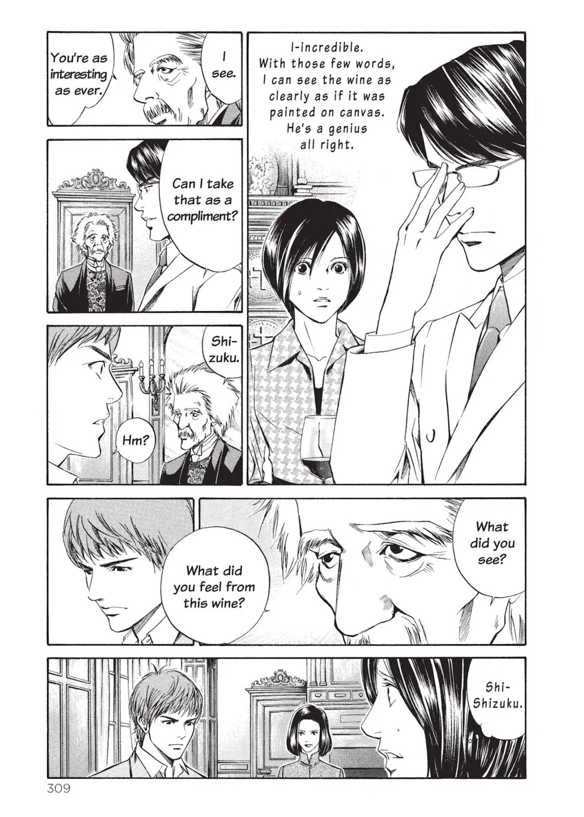 Kami no Shizuku Chapter 13 page 13 - Chapter 13: At All the Battles' Start