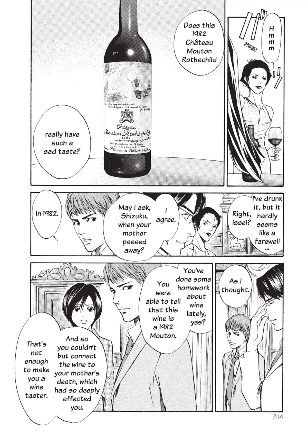 Kami no Shizuku Chapter 13 page 18 - Chapter 13: At All the Battles' Start
