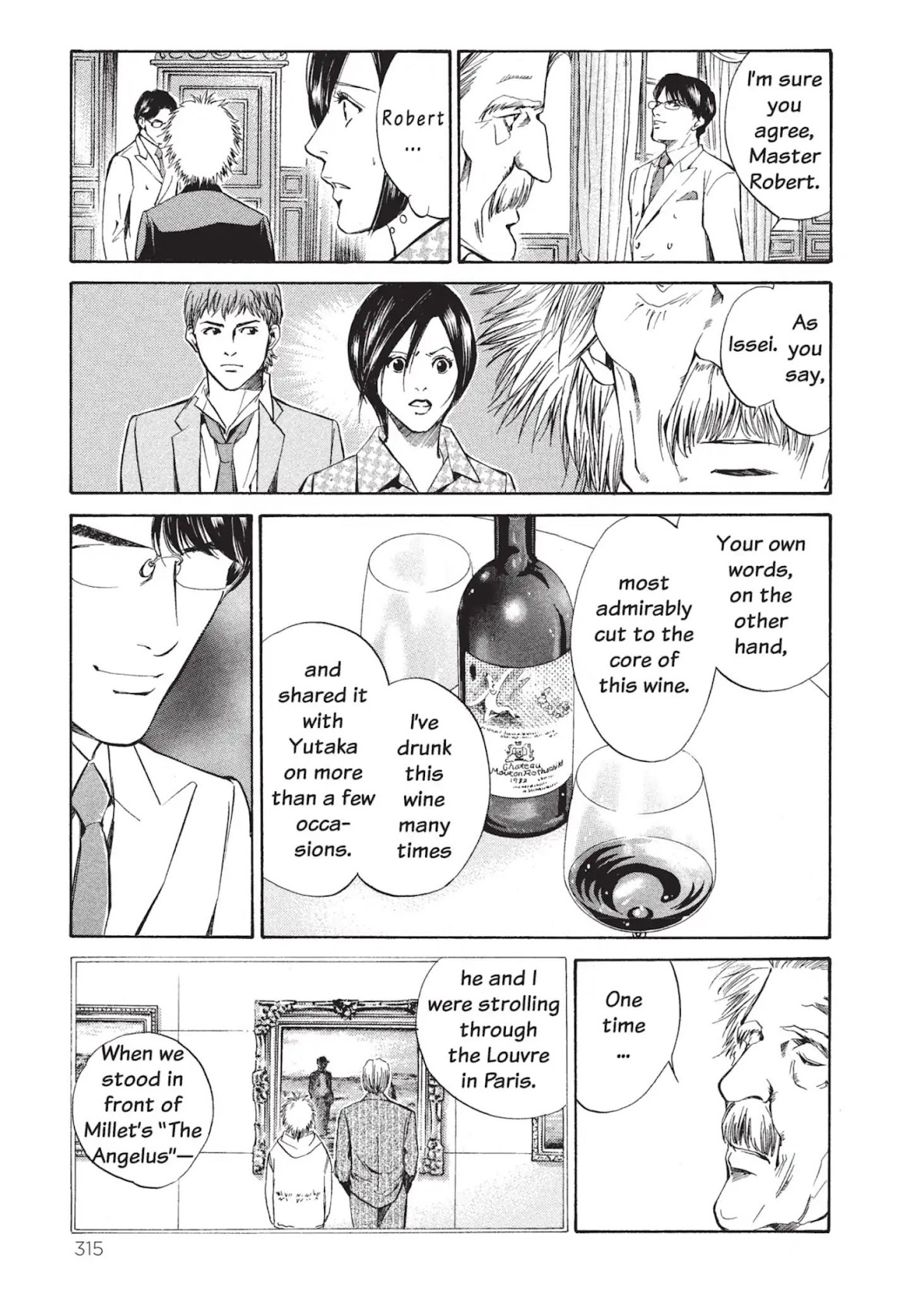 Kami no Shizuku Chapter 13 page 19 - Chapter 13: At All the Battles' Start