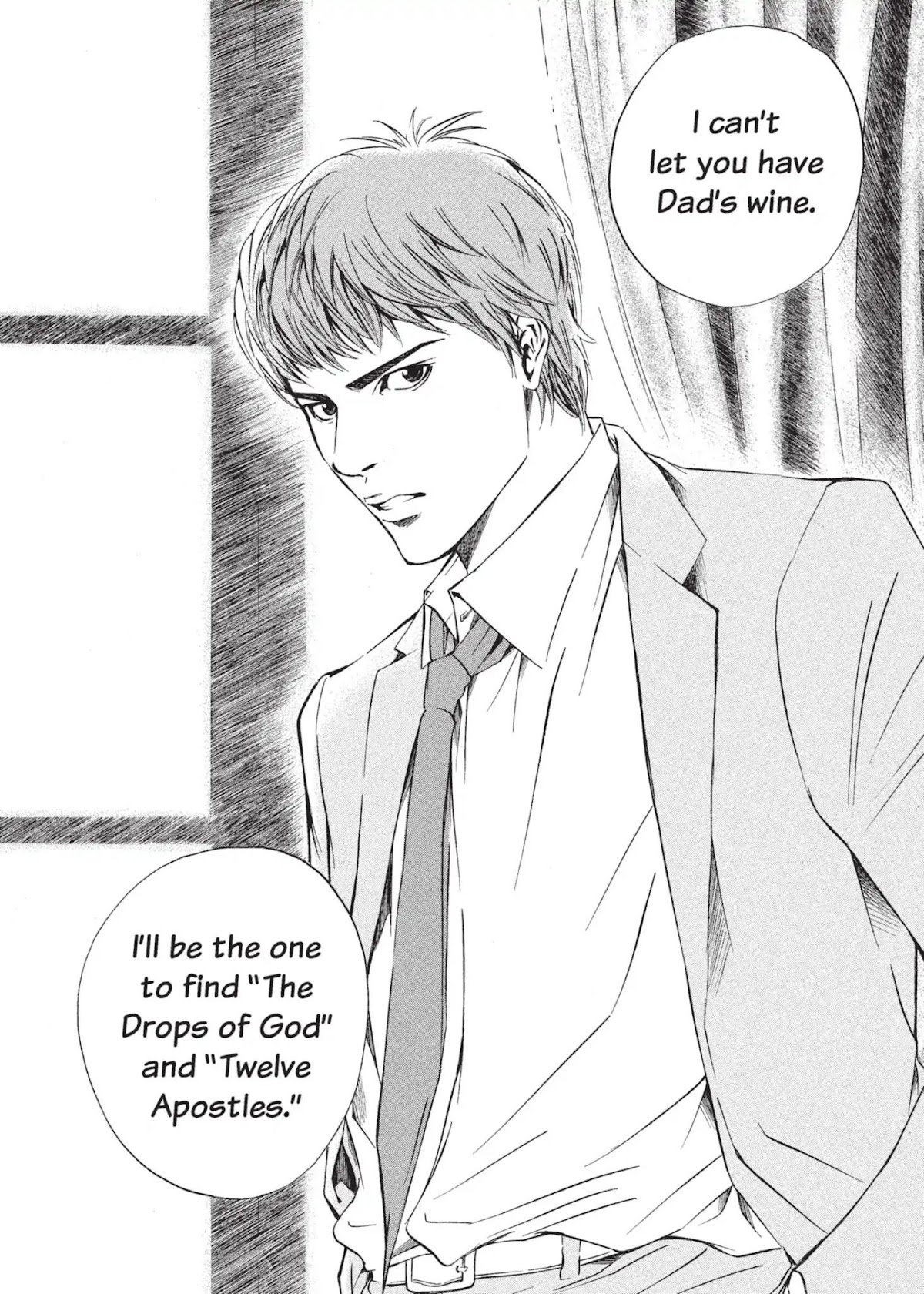 Kami no Shizuku Chapter 13 page 22 - Chapter 13: At All the Battles' Start