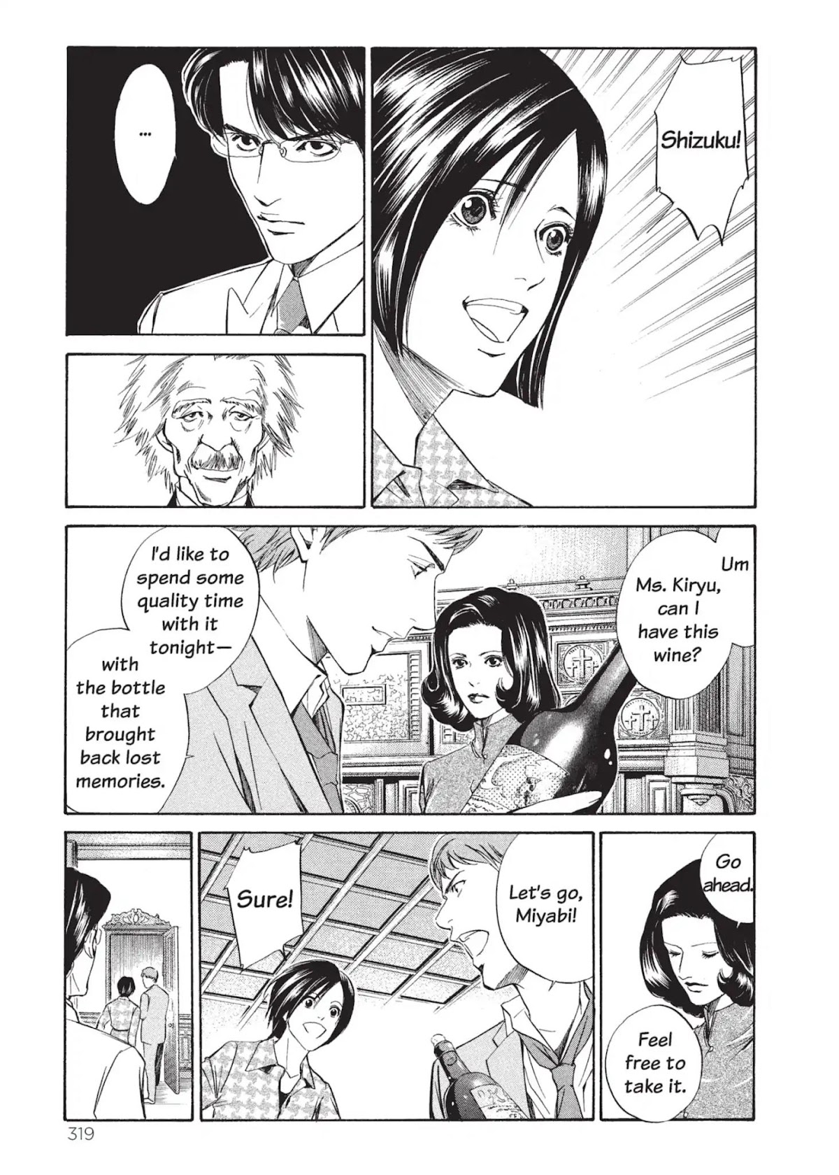 Kami no Shizuku Chapter 13 page 23 - Chapter 13: At All the Battles' Start