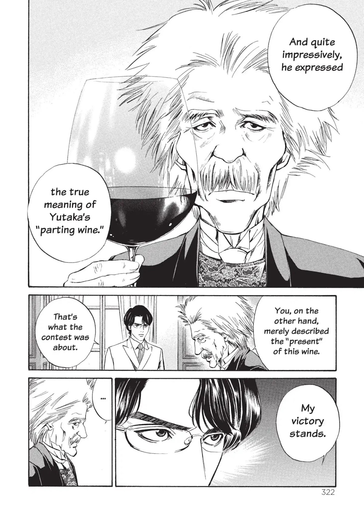 Kami no Shizuku Chapter 13 page 26 - Chapter 13: At All the Battles' Start