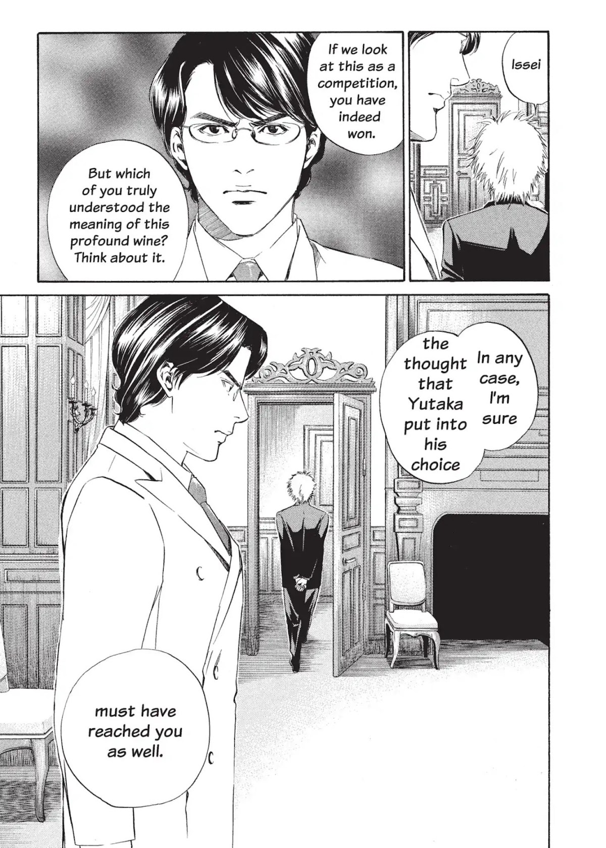 Kami no Shizuku Chapter 13 page 27 - Chapter 13: At All the Battles' Start