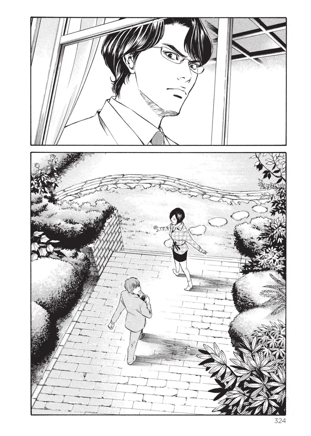 Kami no Shizuku Chapter 13 page 28 - Chapter 13: At All the Battles' Start