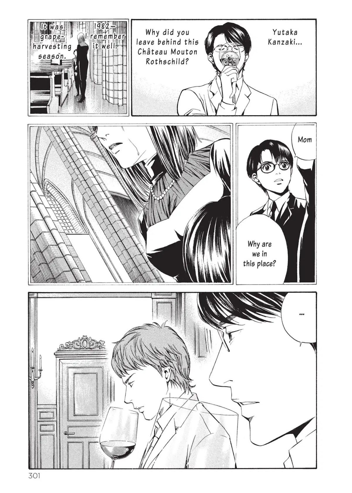 Kami no Shizuku Chapter 13 page 5 - Chapter 13: At All the Battles' Start
