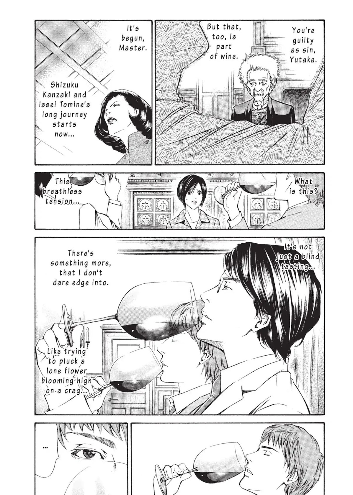 Kami no Shizuku Chapter 13 page 6 - Chapter 13: At All the Battles' Start