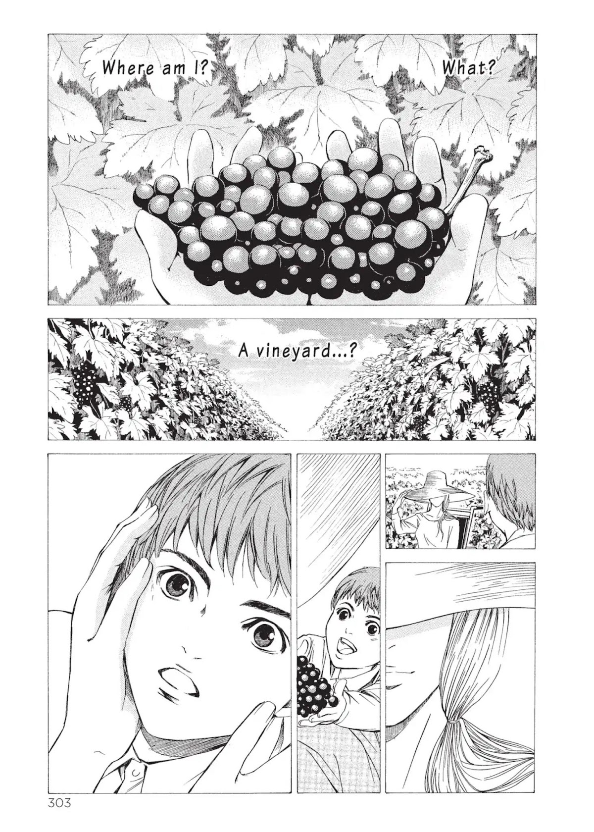 Kami no Shizuku Chapter 13 page 7 - Chapter 13: At All the Battles' Start