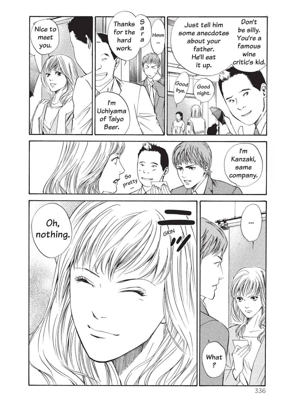 Kami no Shizuku Chapter 14 page 12 - Chapter 14: A Lovely, Cruel Flower