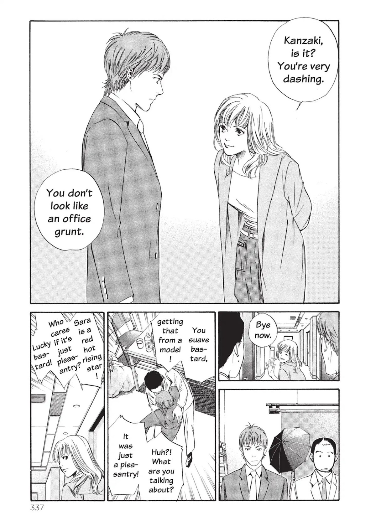 Kami no Shizuku Chapter 14 page 13 - Chapter 14: A Lovely, Cruel Flower