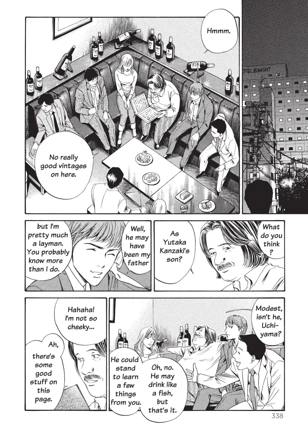 Kami no Shizuku Chapter 14 page 14 - Chapter 14: A Lovely, Cruel Flower