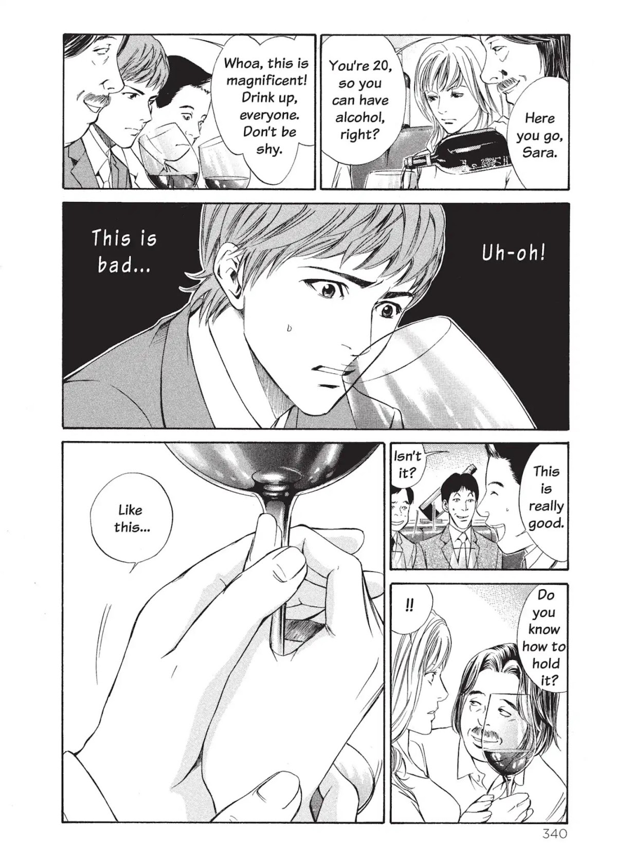 Kami no Shizuku Chapter 14 page 16 - Chapter 14: A Lovely, Cruel Flower