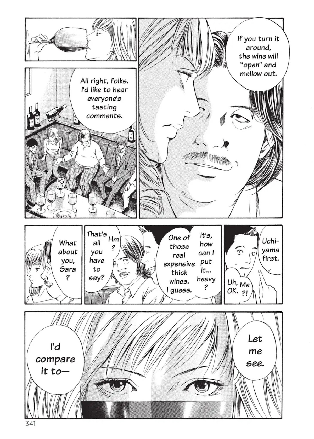 Kami no Shizuku Chapter 14 page 17 - Chapter 14: A Lovely, Cruel Flower