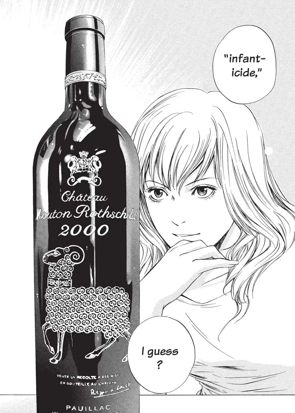 Kami no Shizuku Chapter 14 page 18 - Chapter 14: A Lovely, Cruel Flower