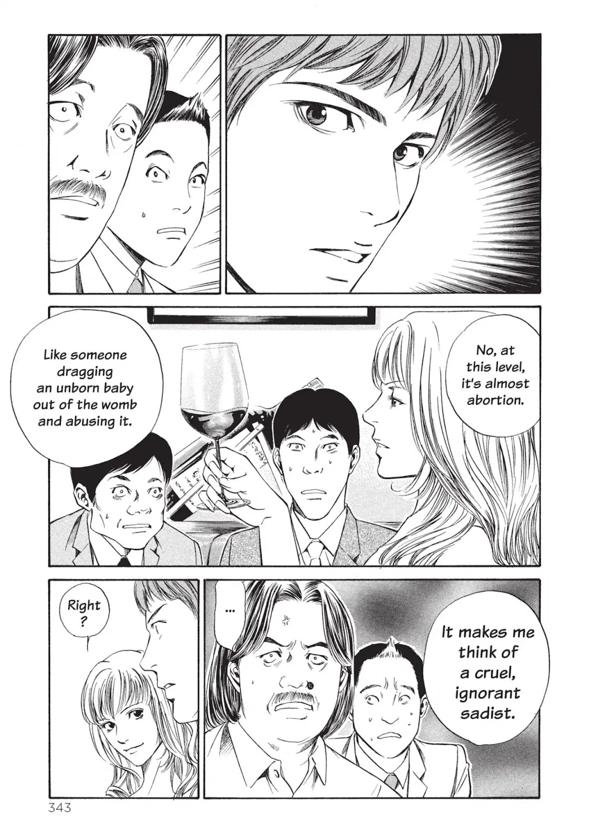 Kami no Shizuku Chapter 14 page 19 - Chapter 14: A Lovely, Cruel Flower