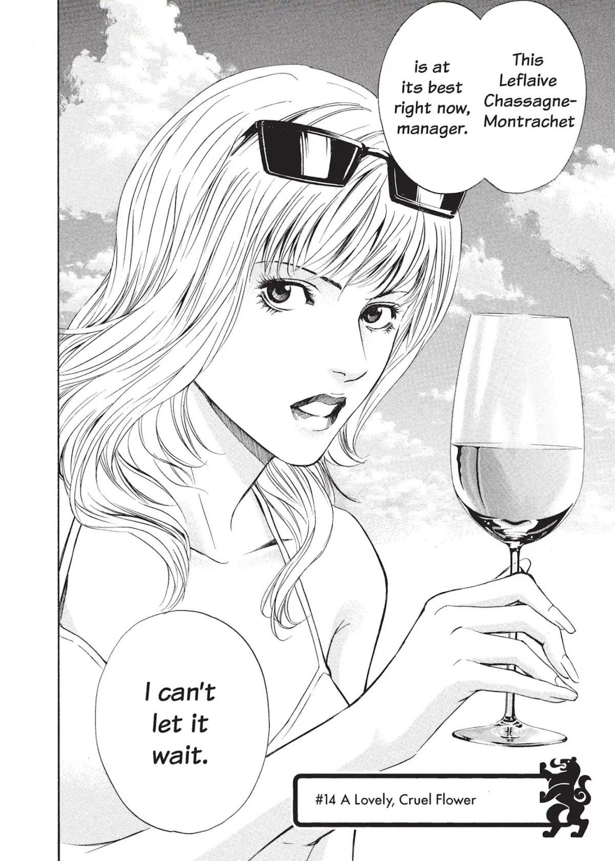 Kami no Shizuku Chapter 14 page 2 - Chapter 14: A Lovely, Cruel Flower