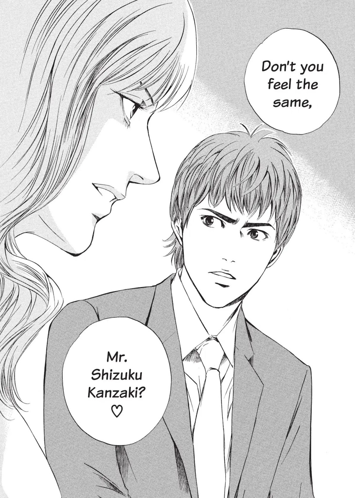 Kami no Shizuku Chapter 14 page 20 - Chapter 14: A Lovely, Cruel Flower