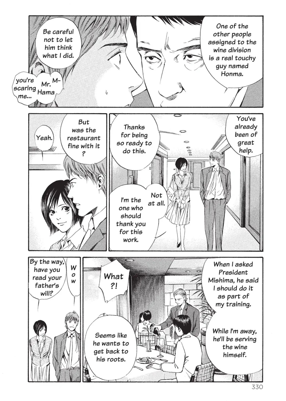 Kami no Shizuku Chapter 14 page 6 - Chapter 14: A Lovely, Cruel Flower
