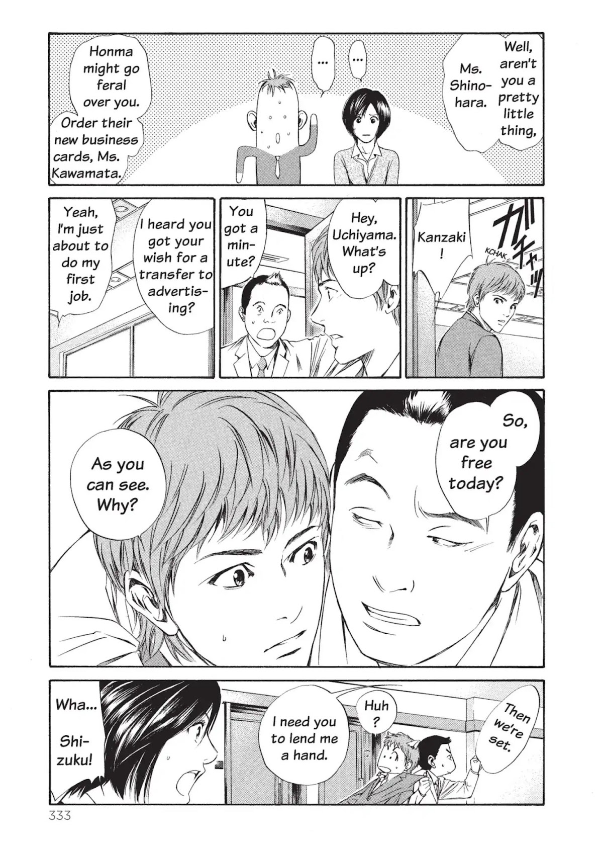 Kami no Shizuku Chapter 14 page 9 - Chapter 14: A Lovely, Cruel Flower